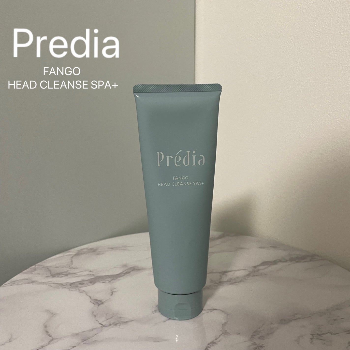 ファンゴ ヘッドクレンズ SPA+/Prédia/頭皮ケアを使ったクチコミ(1枚目)