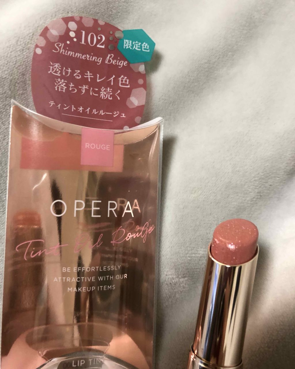 オペラ リップティント N/OPERA/リップティントを使ったクチコミ(1枚目)