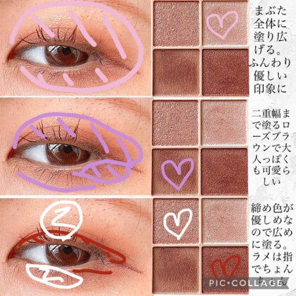 MD インスパイアロングラッシュ カーリングマスカラ/mude/マスカラを使ったクチコミ(2枚目)