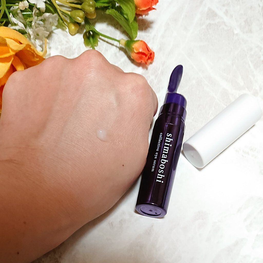 コレクティブアイセラム/shimaboshi/アイケア・アイクリームを使ったクチコミ(5枚目)