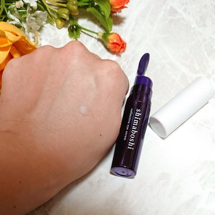 コレクティブアイセラム/shimaboshi/アイケア・アイクリームを使ったクチコミ(5枚目)