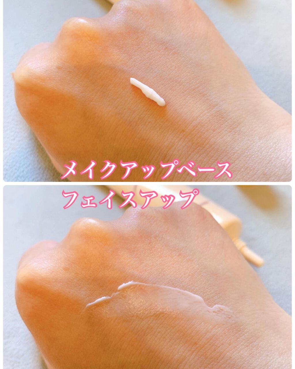 日高 on LIPS 「肌にハリが無くなってきて、スキンケアだけじゃ追いつかないので、..」(5枚目)