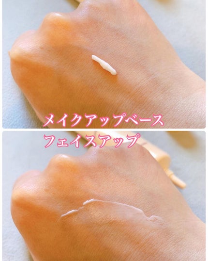 日高 on LIPS 「肌にハリが無くなってきて、スキンケアだけじゃ追いつかないので、..」(5枚目)