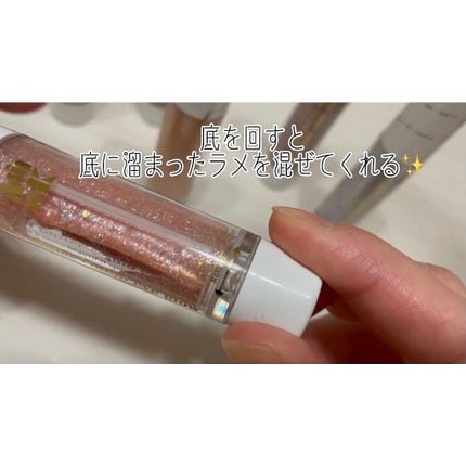 スピングリッターリキッドアイグロー EG301 ファントムシティ/AMIOK/グリッターの画像