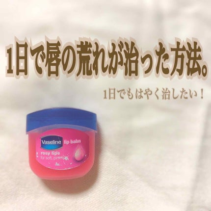 シルコットなめらか仕立て/シルコット/コットンを使ったクチコミ(1枚目)