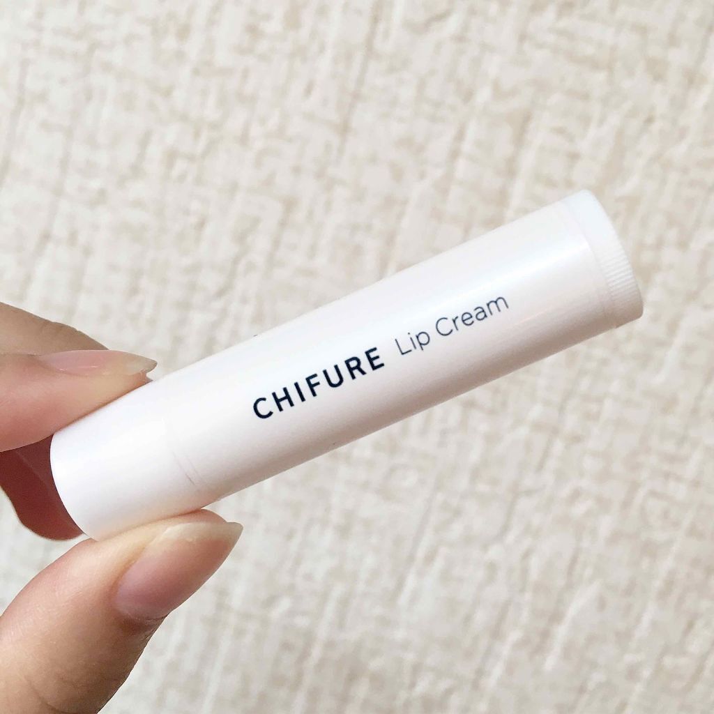リップ クリーム/ちふれ/リップクリームを使ったクチコミ(1枚目)