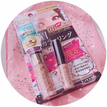 カラーリングアイブロウ/ヘビーローテーション/眉マスカラを使ったクチコミ(1枚目)