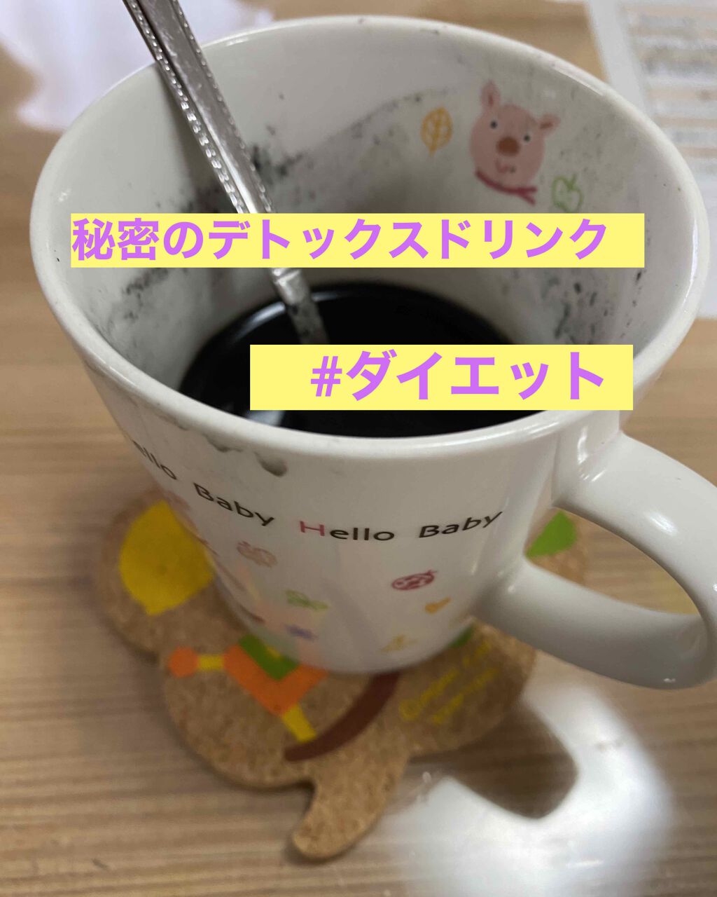 ãœãð®æ··åèãæ¯ç©Žã±ã¢ã圌æ°ãŠã±ã¡ã€ã¯ on LIPS ããðå®ããŠãããã¯ã¹å¹æãã!竹çããŠããŒðãããã«ã¡ã¯!ãœã..ãïŒ1æç®ïŒ