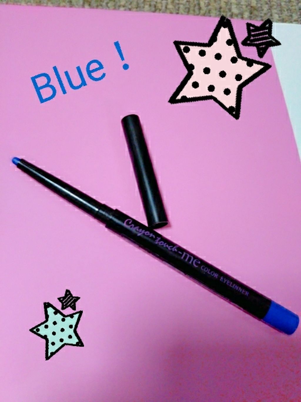 カラーアイライナー/キャンドゥ/ペンシルアイライナーを使ったクチコミ(2枚目)