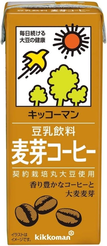 麦芽コーヒー 200ml