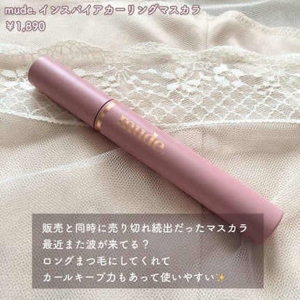 パーフェクトスタイリストアイズ/キャンメイク/アイシャドウパレットを使ったクチコミ(5枚目)