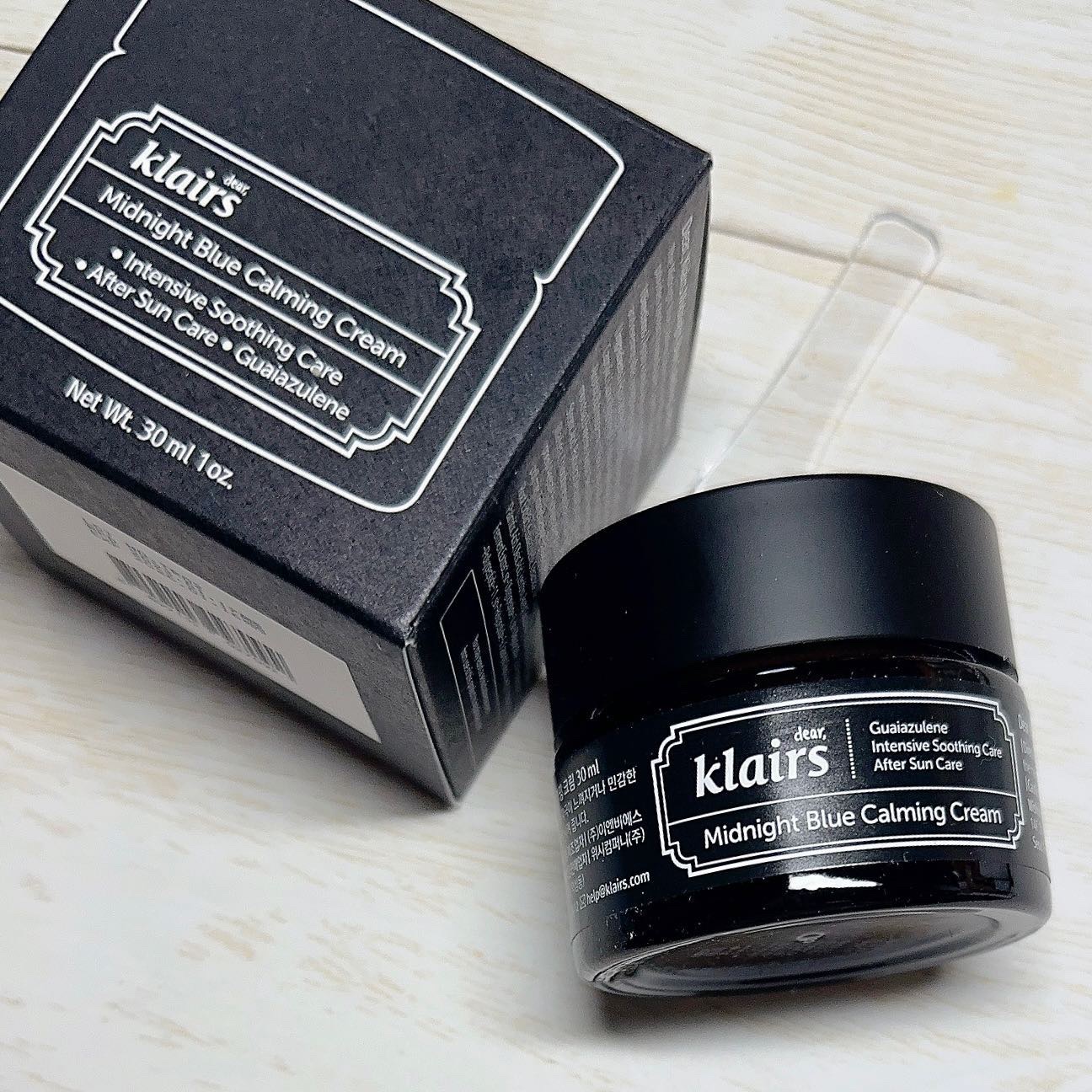 ミッドナイトブルーカーミングクリーム/Klairs/フェイスクリームを使ったクチコミ（1枚目）