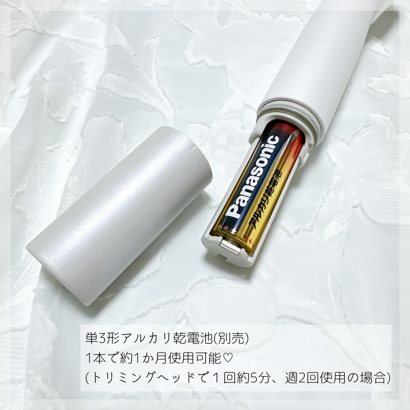 VIOフェリエ ES-WV62/Panasonic/シェーバーを使ったクチコミ（2枚目）