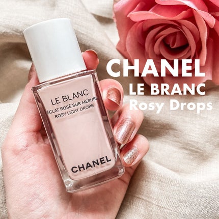 ル ブラン ロージー ドロップス/CHANEL/リキッドハイライトを使ったクチコミ(1枚目)