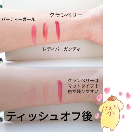 WHY NOT SPINNS リップグロス/DAISO/リップグロスを使ったクチコミ(4枚目)