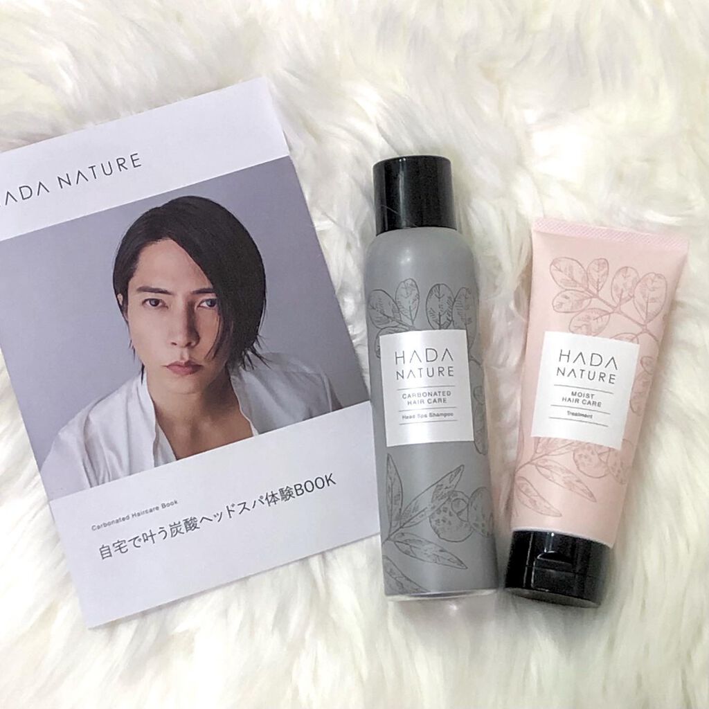 炭酸ヘッドスパシャンプー／トリートメント/肌ナチュール/市販シャンプーを使ったクチコミ（2枚目）