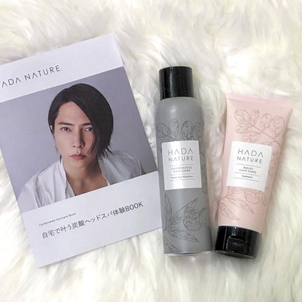 炭酸ヘッドスパシャンプー/トリートメント/肌ナチュール/市販シャンプーを使ったクチコミ(2枚目)