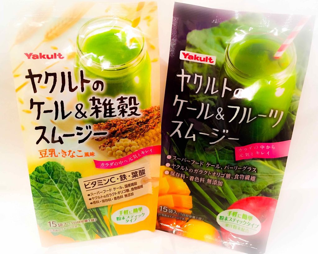 ヤクルトのケール&フルーツスムージー/ヤクルトヘルスフーズ/スムージーを使ったクチコミ（1枚目）