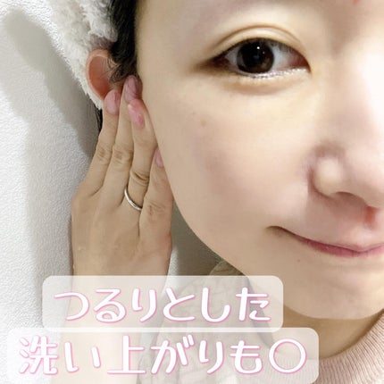 ライス ポリッシュ クラッシック/タッチャ/洗顔パウダーを使ったクチコミ(5枚目)