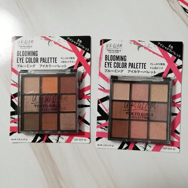 UR GLAM　BLOOMING EYE COLOR PALETTE/U R GLAM/アイシャドウパレットを使ったクチコミ（2枚目）