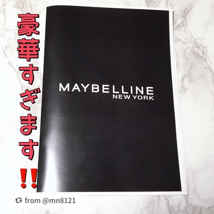 ファッションブロウ パウダーインペンシル N/MAYBELLINE NEW YORK/アイブロウペンシルを使ったクチコミ(1枚目)