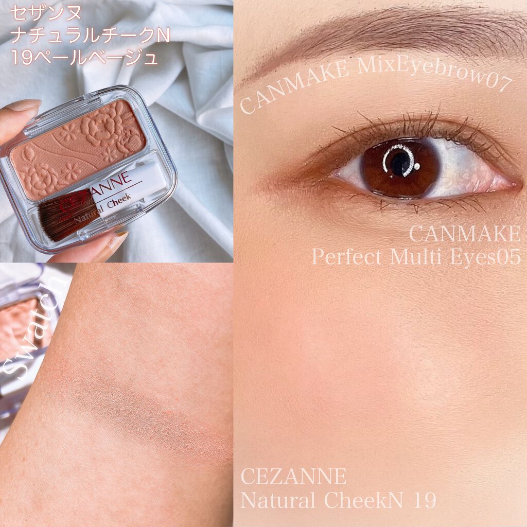 ミックスアイブロウ/キャンメイク/パウダーアイブロウを使ったクチコミ(3枚目)