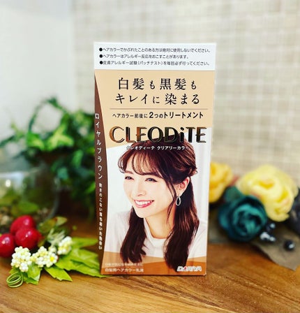 クリアリーカラー (白髪用) /クレオディーテ/ヘアカラーを使ったクチコミ(1枚目)