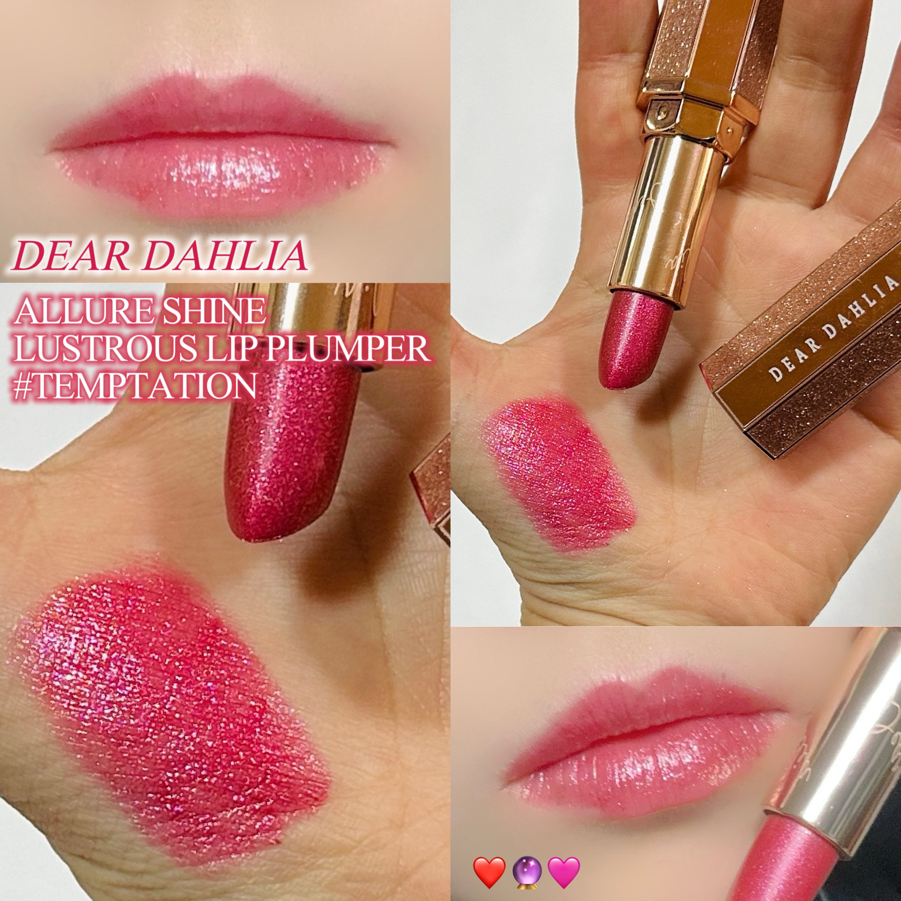 アルーアシャインラストラスリッププランパー テンプテーション/DEAR DAHLIA/リッププランパーを使ったクチコミ（1枚目）