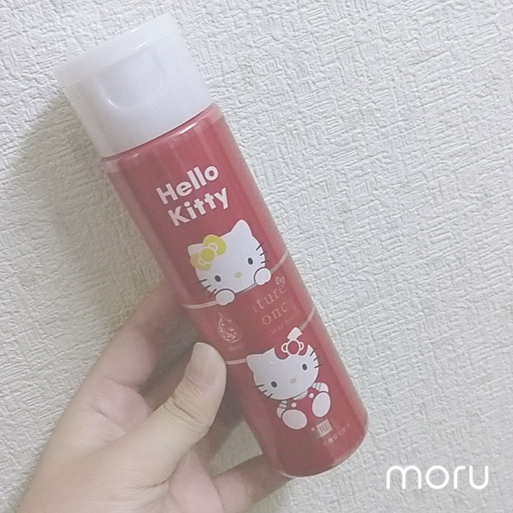 ネイチャーコンク 薬用クリアローション/ネイチャーコンク/拭き取り化粧水を使ったクチコミ（2枚目）