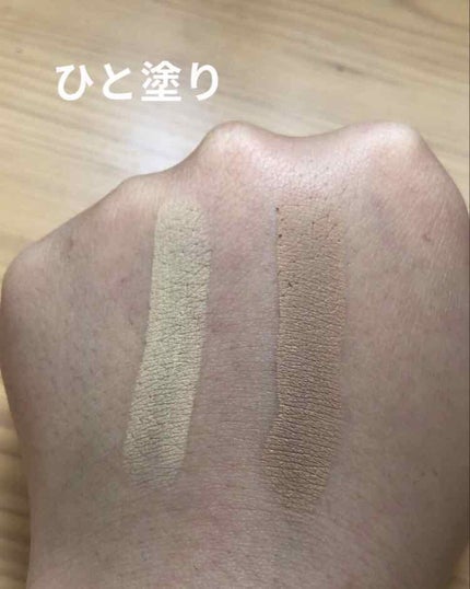 カラースティック モイストラスティングカバー/キャンメイク/スティックコンシーラーを使ったクチコミ(3枚目)