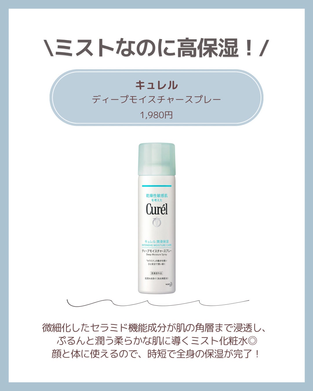 ネイチャーコンク 薬用クリアローション/ネイチャーコンク/拭き取り化粧水を使ったクチコミ(4枚目)