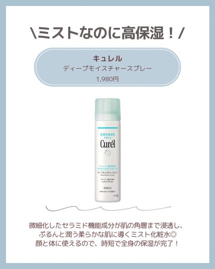 ネイチャーコンク 薬用クリアローション/ネイチャーコンク/拭き取り化粧水を使ったクチコミ(4枚目)