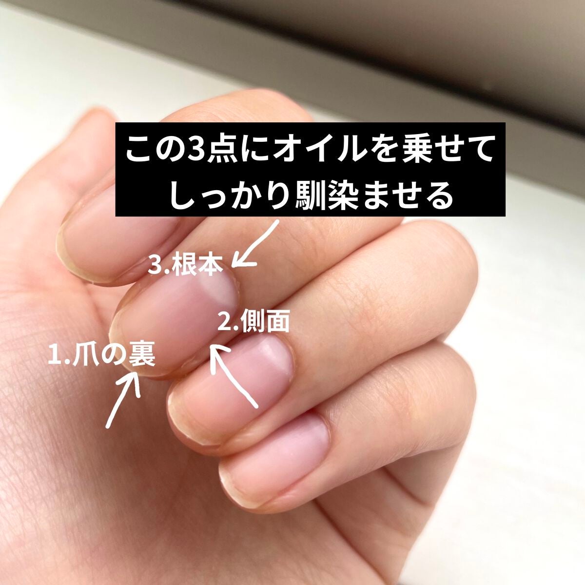 メディカルクリームG(薬用クリームG)/メンターム/ハンドクリームを使ったクチコミ(3枚目)