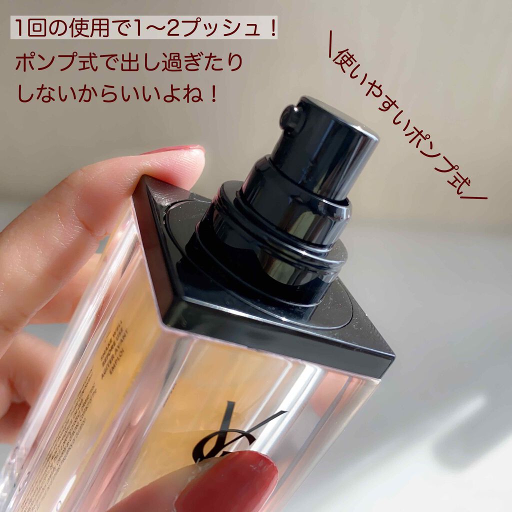 ピュアショット ナイト リチャージセラム/YVES SAINT LAURENT BEAUTE/美容液を使ったクチコミ(3枚目)