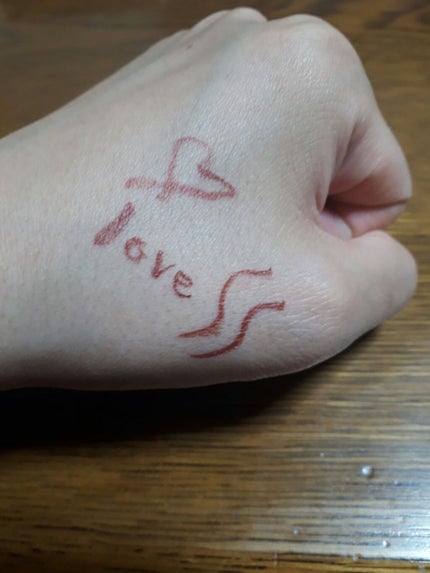 ニュアンスリキッドアイライナー/CEZANNE/リキッドアイライナーを使ったクチコミ(2枚目)