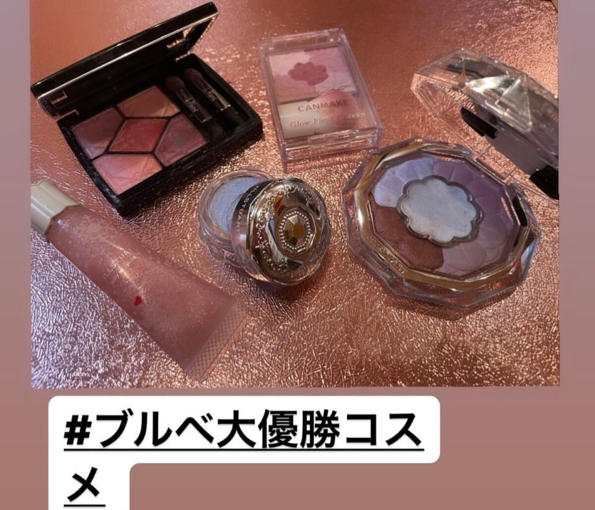 ジルスチュアート ブルームクチュール アイズ/JILL STUART/アイシャドウパレットを使ったクチコミ(1枚目)