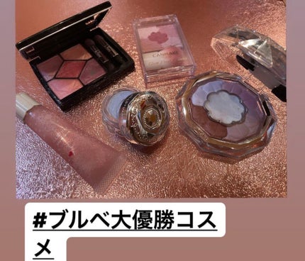 ジルスチュアート ブルームクチュール アイズ/JILL STUART/アイシャドウパレットを使ったクチコミ(1枚目)