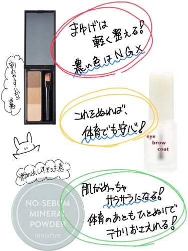 UR GLAM　EYEBROW POWDER/U R GLAM/パウダーアイブロウを使ったクチコミ（3枚目）