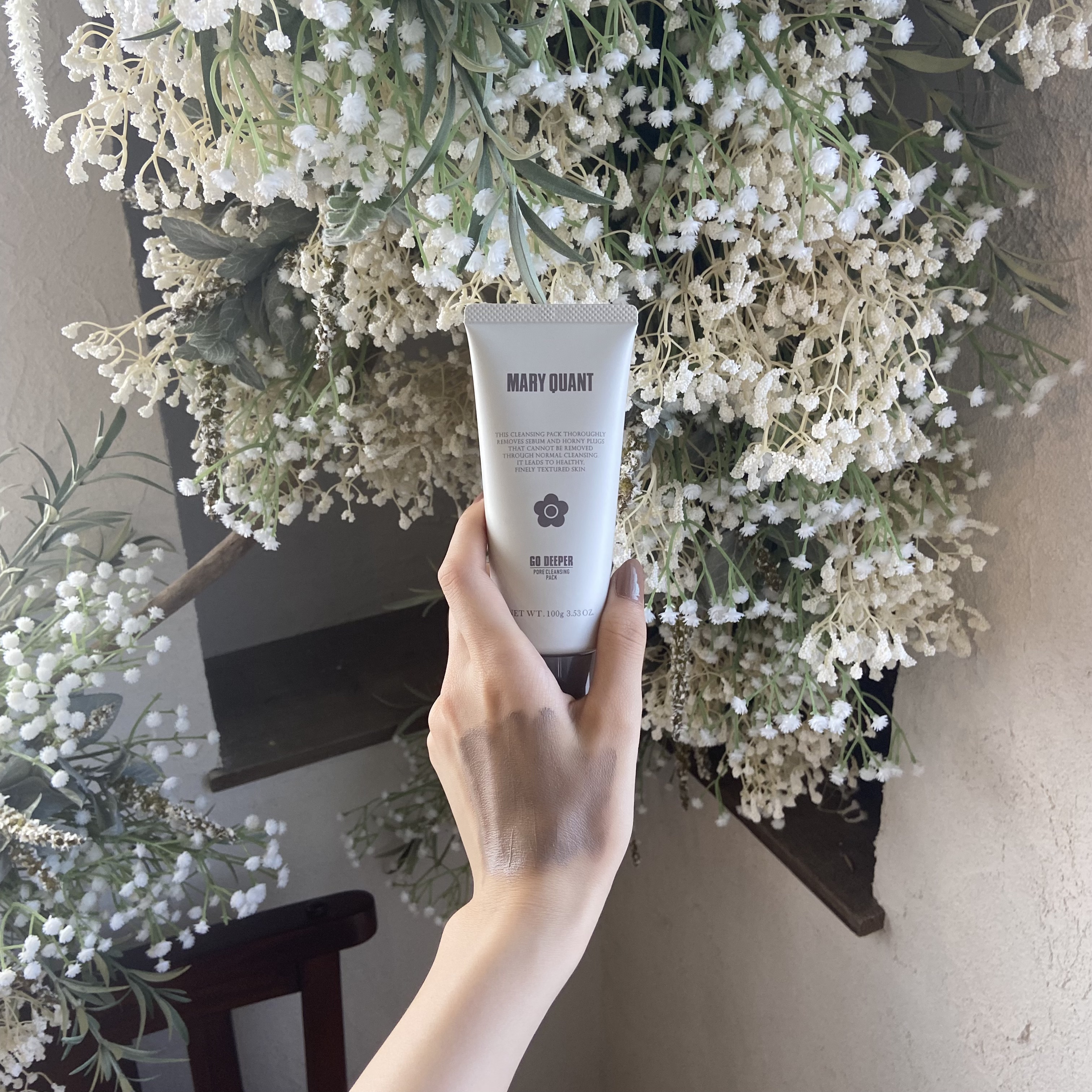 ゴー ディーパー/MARY QUANT/洗い流すパック・マスクを使ったクチコミ（3枚目）