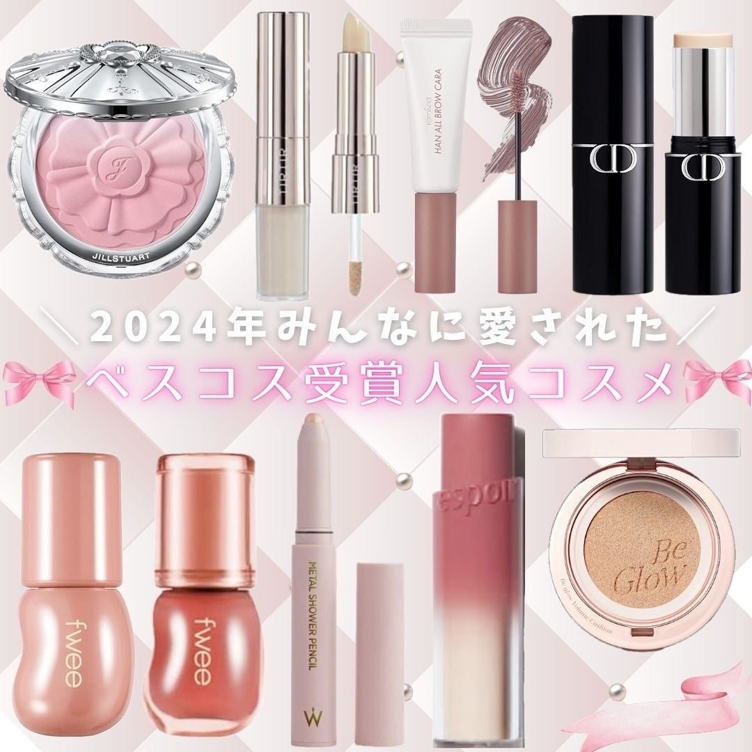 マスクフィットオールカバーデュアルコンシーラー/TIRTIR(ティルティル)/コンシーラーを使ったクチコミ(1枚目)