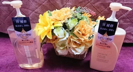 を使ったクチコミ(1枚目)