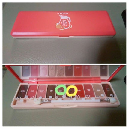 ファッション アイシャドウ/NOVO/アイシャドウパレットを使ったクチコミ(8枚目)