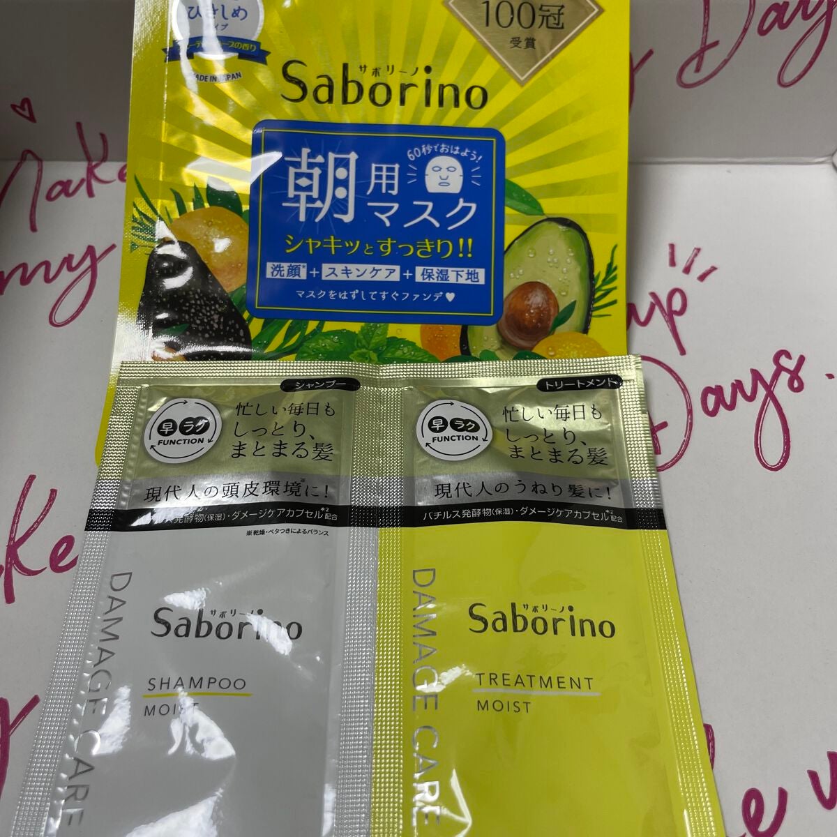 フィト リップ ツイスト/シスレー/口紅を使ったクチコミ(7枚目)