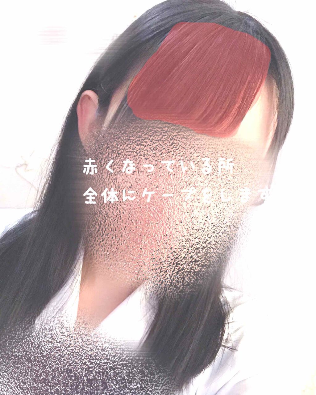 ケープ 3Dエクストラキープ 無香料/ケープ/ヘアスプレーを使ったクチコミ(2枚目)