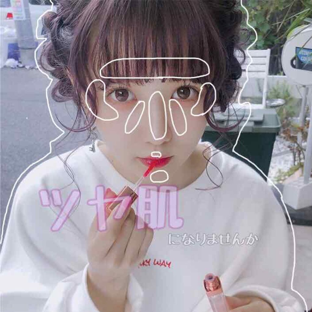 RMK グロースティック/RMK/スティックハイライトを使ったクチコミ（1枚目）