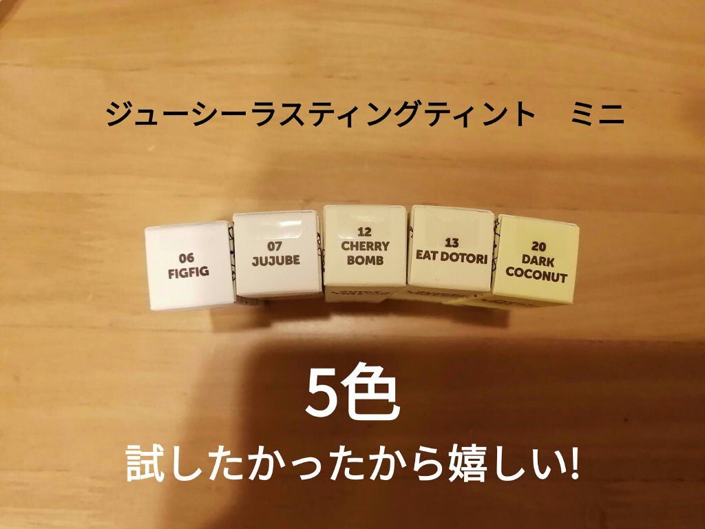 Qoo10 福袋/Qoo10/メイクアップキットを使ったクチコミ(3枚目)