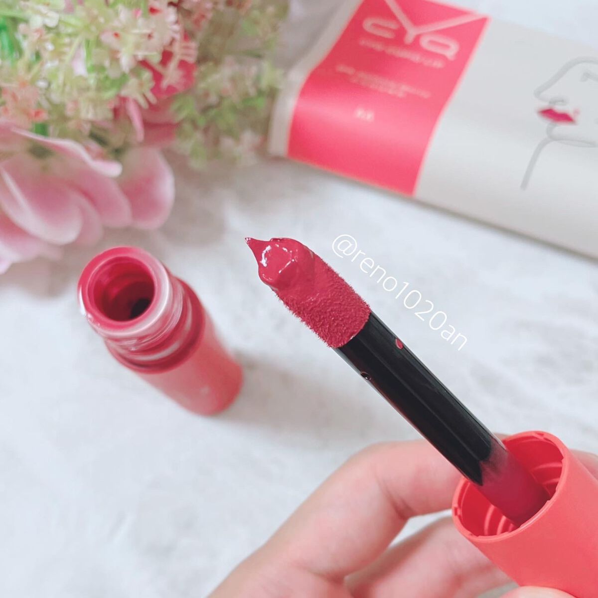 キューピッドリップ 04 サラーキアベリー/CYQ/口紅を使ったクチコミ（2枚目）