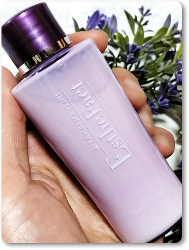 エステファクト エンリッチローション 200ml 新品未開封 エステファクト エンリッチローション 200ml 新品未開封 エステ