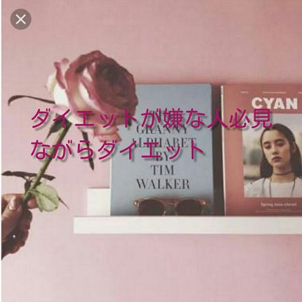 寝ながらメディキュット ロング/メディキュット/着圧ソックス・レギンスを使ったクチコミ(1枚目)