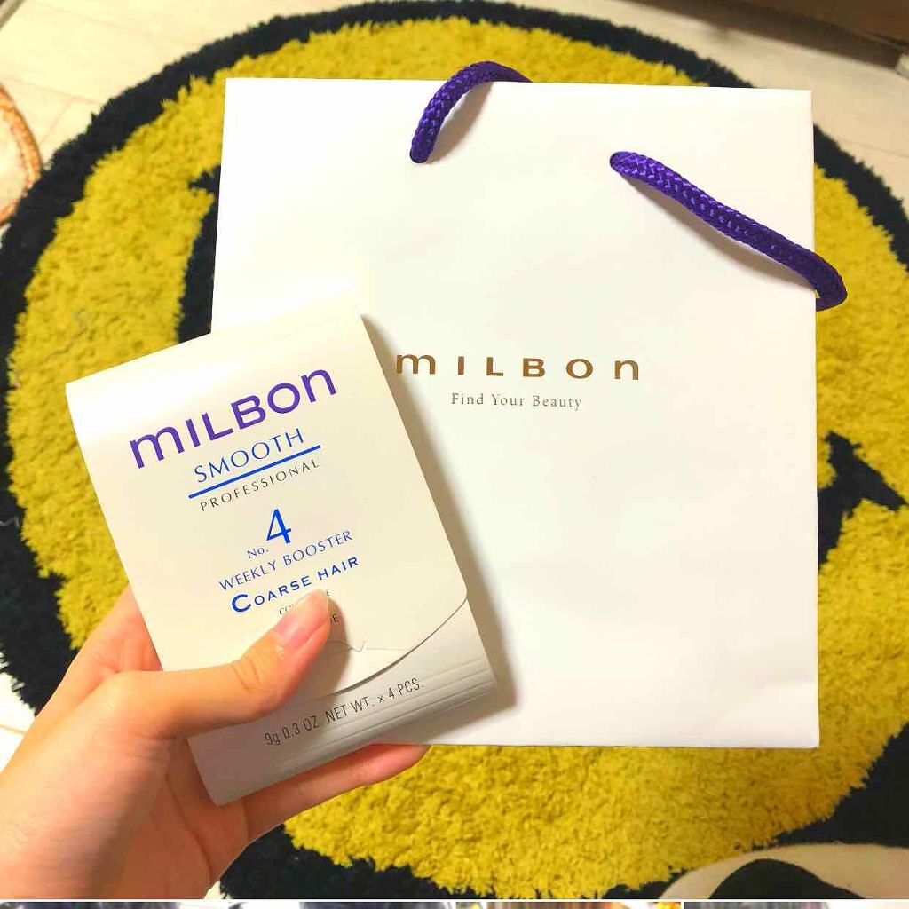 ミルボン スムース NO.4 ファインヘア 
9g×4本

行きつけの美容院で1000円くらいで購入🙄💭
(ネットだと800円くらい)

とりあえず髪の毛痛みすぎてるから
集中ケアとして買って使ってみた感想は

くっそサラサラになる=͟